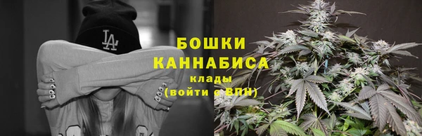 прущая мука Новозыбков