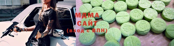 прущая мука Новозыбков
