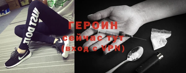спиды Новокубанск