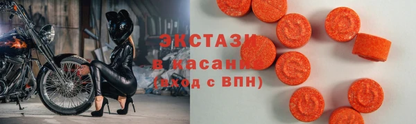 прущая мука Новозыбков