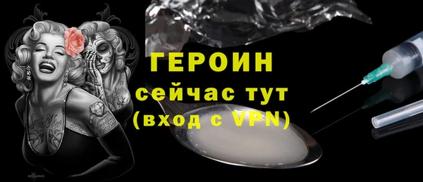 спиды Новокубанск