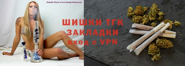 мяу мяу мука Новодвинск