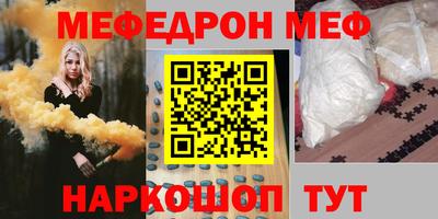MDMA Моздок