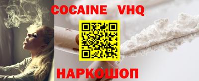 первитин Можга