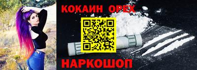 MDMA Моздок
