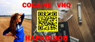 MDMA Моздок