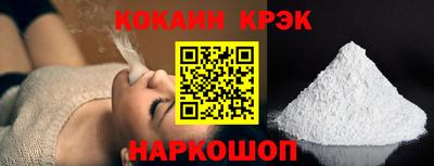 MDMA Моздок