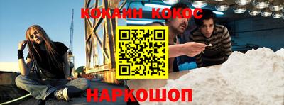 первитин Можга