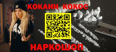 MDMA Моздок