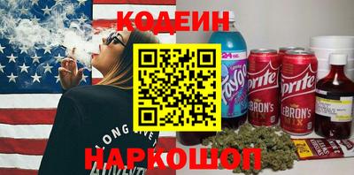 первитин Можга