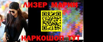 MDMA Моздок