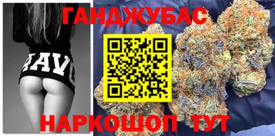 первитин Можга