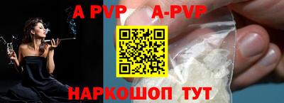 MDMA Моздок