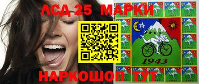 MDMA Моздок