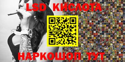 MDMA Моздок