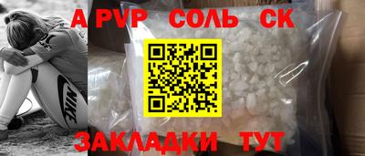 MDMA Моздок
