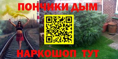 MDMA Моздок