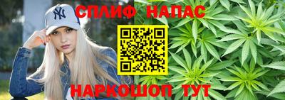 первитин Можга