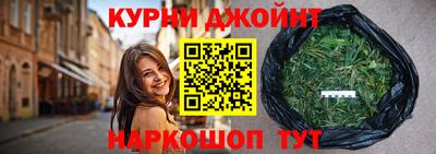 первитин Можга