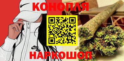 амфетамин Можайск