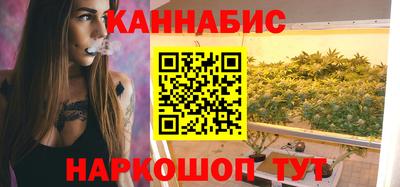 первитин Можга