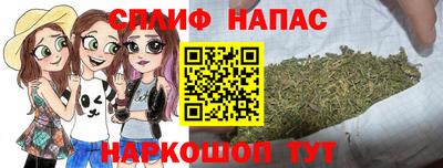 первитин Можга