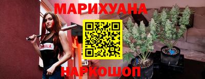 амфетамин Можайск