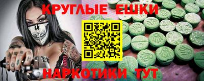 первитин Можга