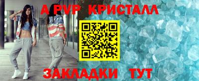 первитин Можга