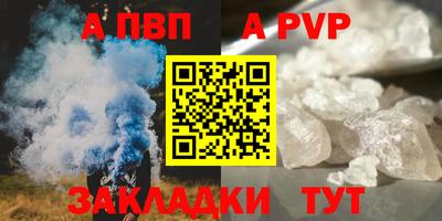 MDMA Моздок