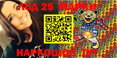 MDMA Моздок