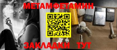 MDMA Моздок