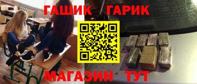 первитин Можга