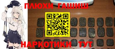 MDMA Моздок