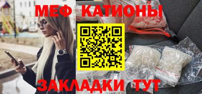 амфетамин Можайск