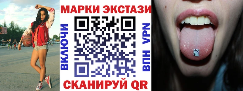 ссылка на мегу зеркало  Белгород  Марки 25I-NBOMe 1,8мг 